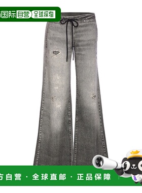 DIESEL 女士牛仔裤 A16586068US02 SS2026 灰色 Diesel Jeans