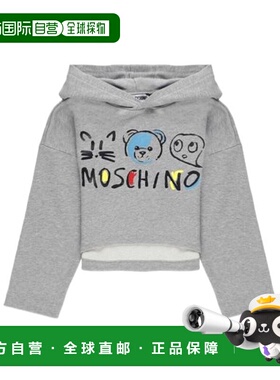1h可退 MOSCHINO 男童针织衫 HDF06ILCA7760901 AW2025 灰色