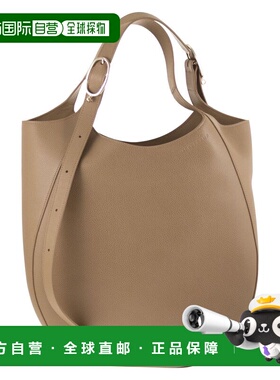 1h可退 潮奢 LONGCHAMP 珑骧 女士 Le Foulonne XL 托特包 103310