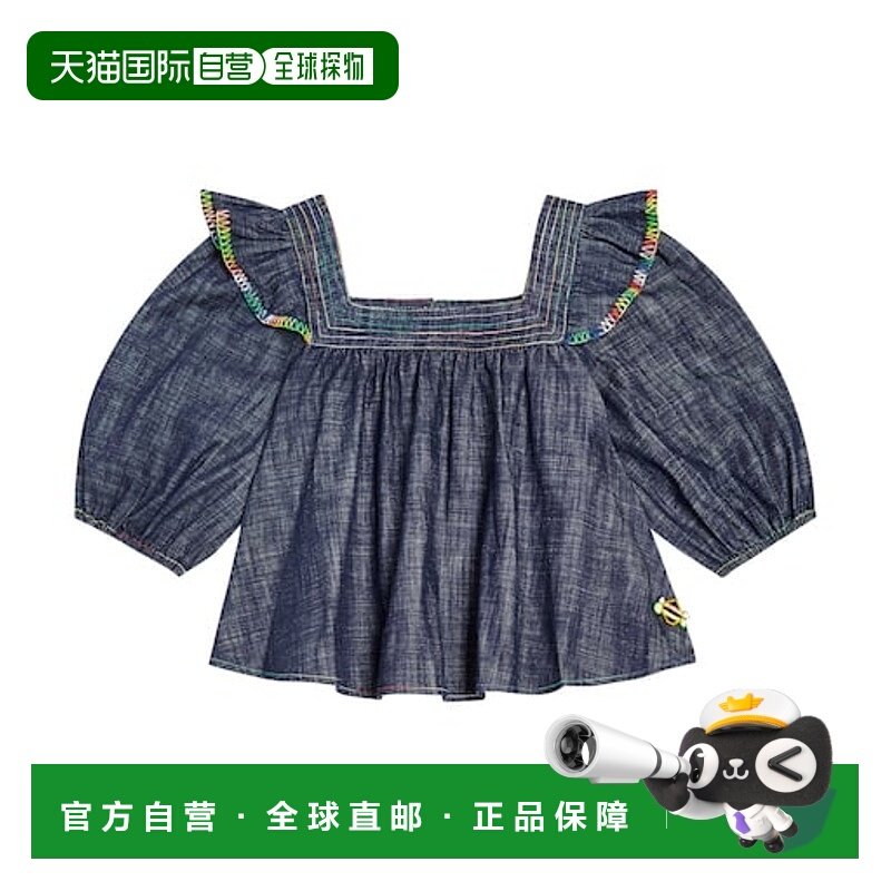 1h可退 潮奢 ZIMMERMANN 女童 Alight 牛仔上衣童装