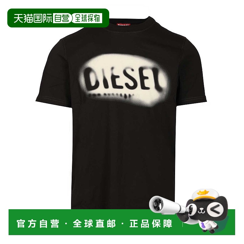 1h可退 DIESEL 男士T恤 A199710QIAM9XX SS2026 黑色