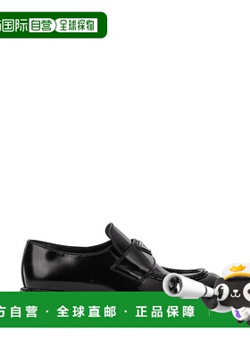 1h可退 潮奢 Prada 普拉达 女士 標誌牌一腳蹬樂福鞋 1D246MFG050