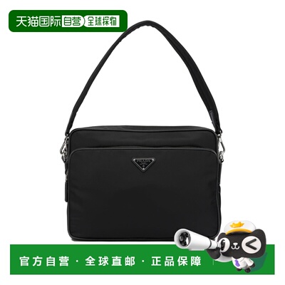 PRADA 男士斜挎包 2VH2032DMHF0002VOOO SS2026 黑色单肩包手提包