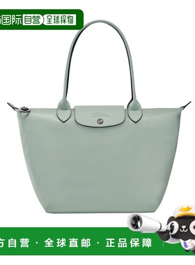 LONGCHAMP 女士手提包 L2605987M07 SS2025 灰色 LE PLIAGE XTRA