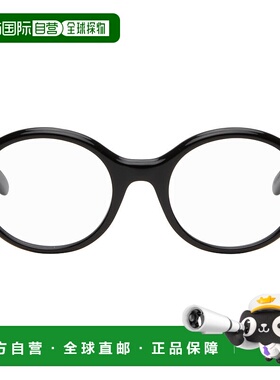 1h可退 潮奢 LOEWE 罗意威 女士 黑色 Slim Round 眼镜 LW50098IW