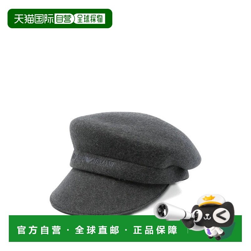 1h可退 潮奢 Emporio Armani 安普里奥 阿玛尼 女士 標誌刺繡貝雷