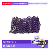潮奢 舒适时尚 Rabanne Bags 1h可退 purple紫色 女士 斜挎包