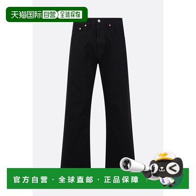 1h可退 潮奢 Our Legacy 男士 Third 剪短牛仔裤 M2255TCB