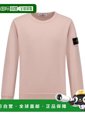 STONE ISLAND 男童针织毛衣 K1S166100011S0040V0082