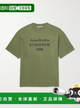 1h可退 潮奢 Acne Studios 艾克妮 男士 短袖T恤 CL0196