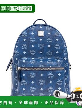 MCM 男士双肩包 MMKFAVE1001F AW2025 蓝色 Backpack with logo