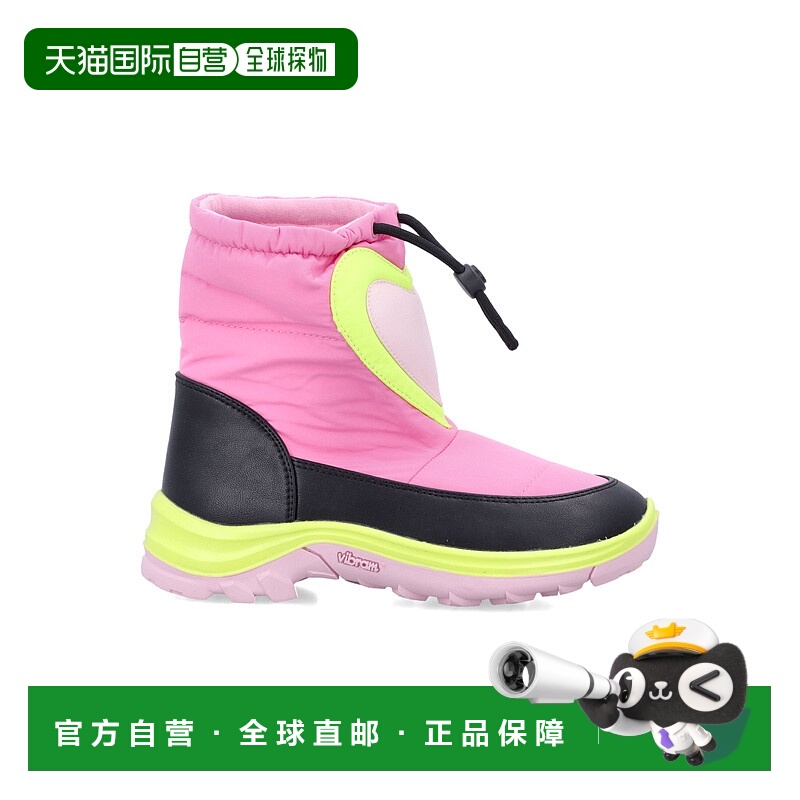 1h可退 潮奢 Stella Mccartney 斯特拉 麦卡特尼 女童 Stella McC