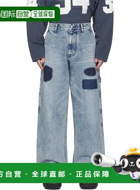 1h可退 潮奢 Ambush 男士 蓝色 Work 牛仔裤 BMYB004F24DEN002