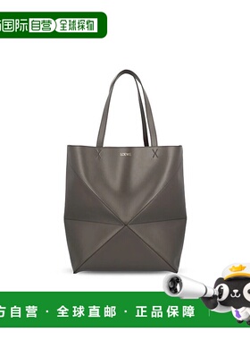 LOEWE 男士单肩包 B933Q18X011220P26 SS2026 灰色 Loewe Bags