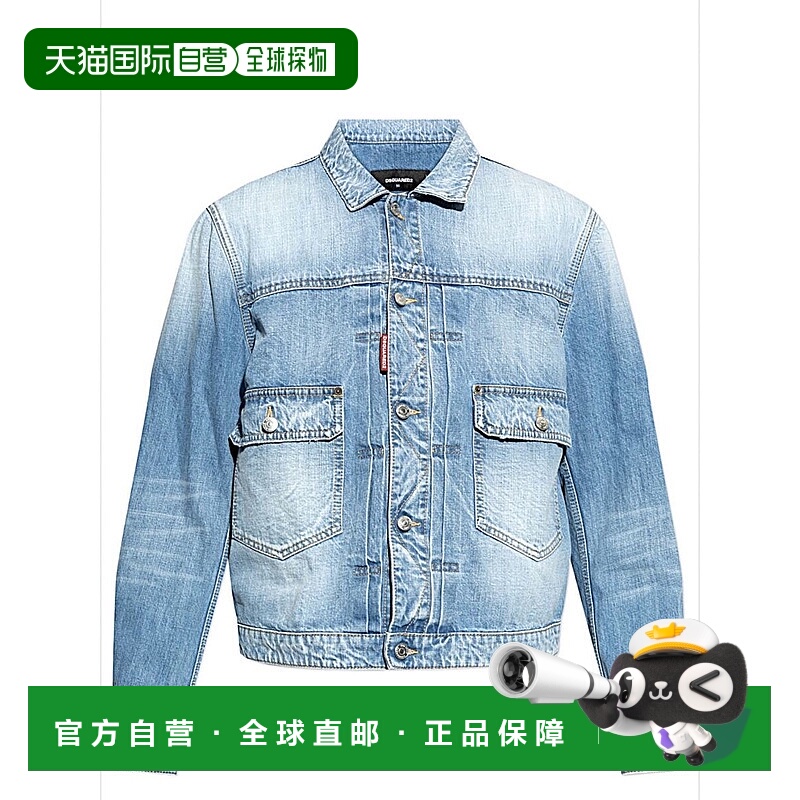 DSQUARED2 男士T恤 S71AN0607S30309BLU SS2025