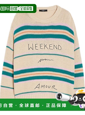 MAX MARA 女士休闲裤 ANGUS001 AW2025 棕色 CAPPOTTO OVER MASCH