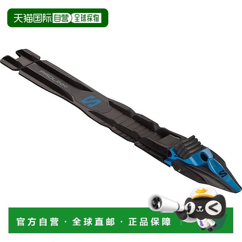 SALOMON Prolink Race经典北欧滑雪绑定固定器 中性萨洛蒙滑雪板