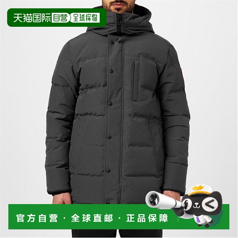 1h可退 潮奢 Canada Goose 加拿大鹅 男士 Carson 大衣