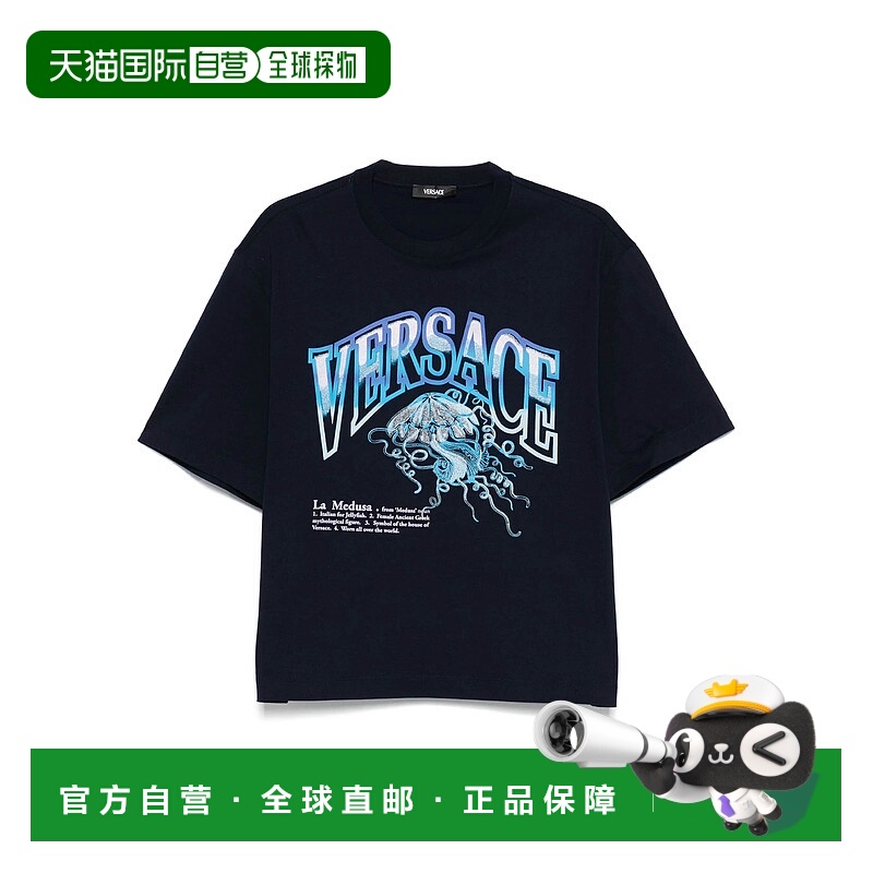 1h可退 VERSACE 男士T恤 10157381A150911UI20 AW2025 蓝色