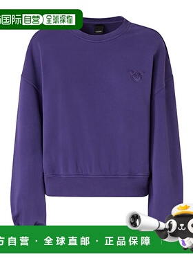 PINKO 女士针织衫 105510A2RBW79 AW2025 紫色 Pinko Sweaters Pu