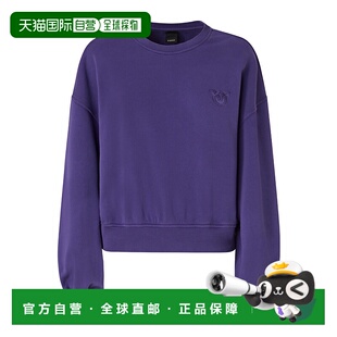 AW2025 105510A2RBW79 紫色 Pinko PINKO Sweaters 女士针织衫