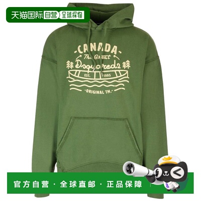 Dsquared2 二次方 男士 长袖卫衣 S74GU0739S25539