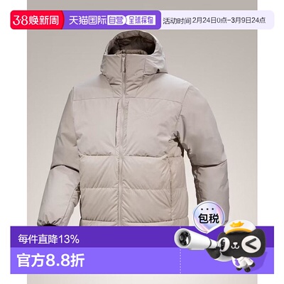 1h可退 ARC'TERYX始祖鸟男士THORIUM SV HOODY