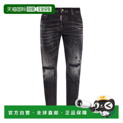 1h可退 奢淘 Dsquared2 腰带环牛仔裤 女 S75LB0937D30009紧身裤