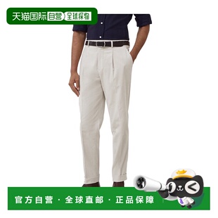 1h可退 潮奢 Brunello Cucinelli 布内罗 古奇拉利 男士 直筒褶裥