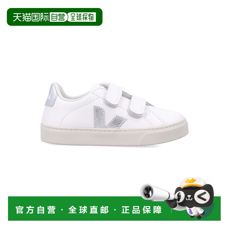 1h可退 潮奢 Veja 女童 Kid - Esplar 皮质白色银色运动鞋童鞋 SV