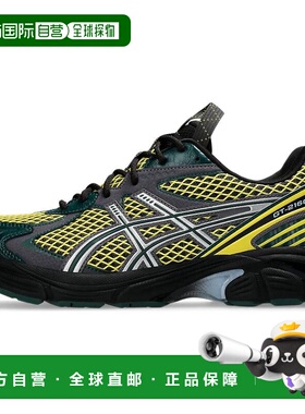 Asics 亚瑟士KIKO KOSTADINOV x  ASICS GT-2160 UB7-S 舒适百搭Y