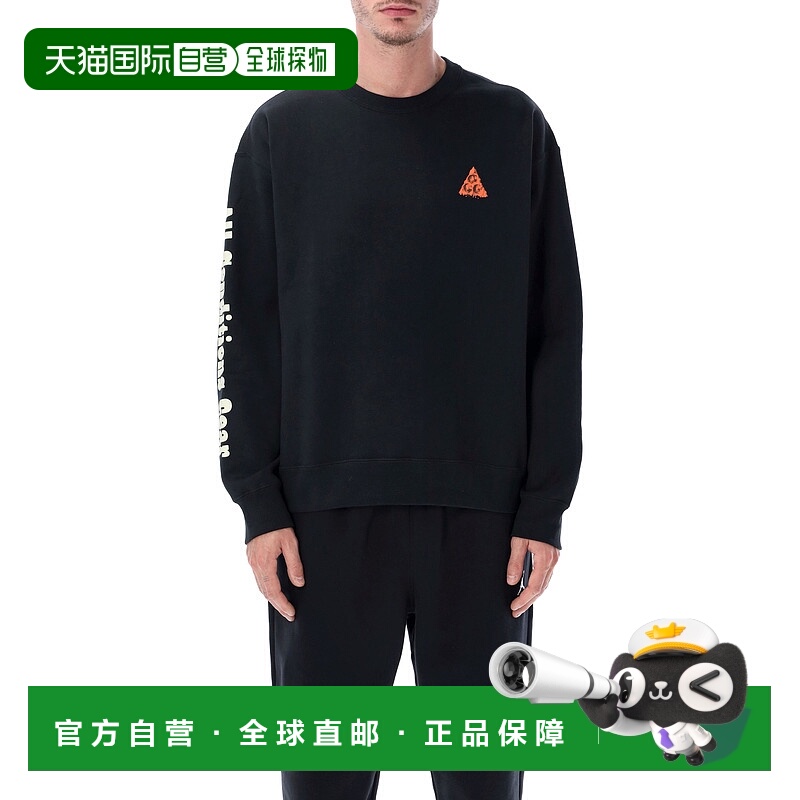 1h可退 潮奢 Nike 耐克 男士 ACG Outdoor 印花卫衣 HV1119010