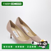 Choo 潮奢 1h可退 Love Jimmy 女士 粉色绒面革浅口鞋 周仰杰