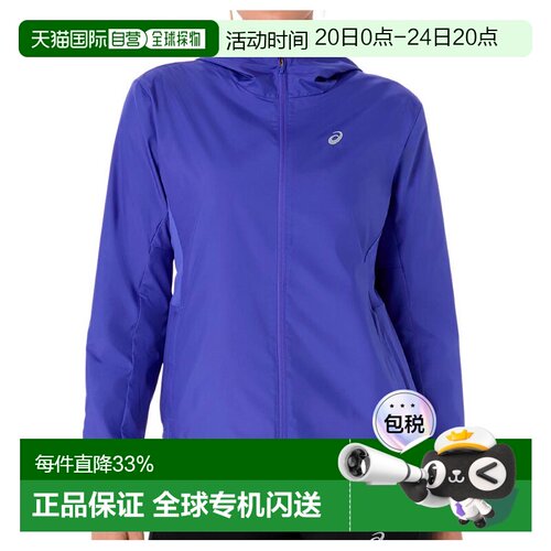 ASICS 女士运动服 1280521COBALTBURST CO 蓝色