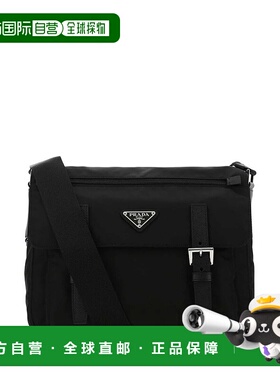 PRADA 女士单肩包 1BD953VB1MRV44F0002-0 SS2025斜挎包手提包