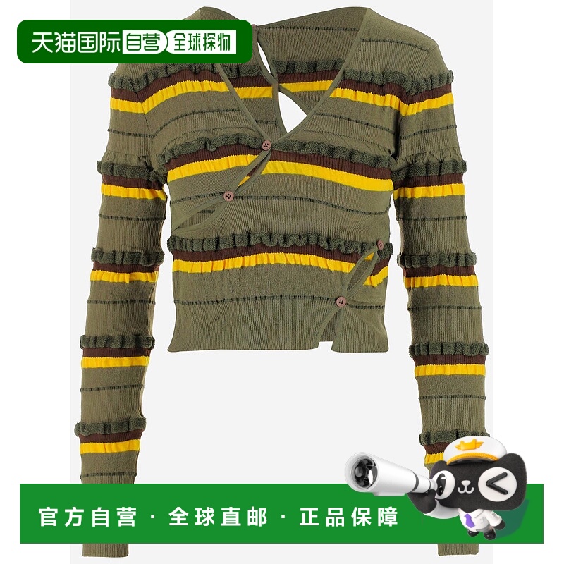 1h可退 JACQUEMUS 女士针织毛衣 231KN1282282590 SS2023 棕色