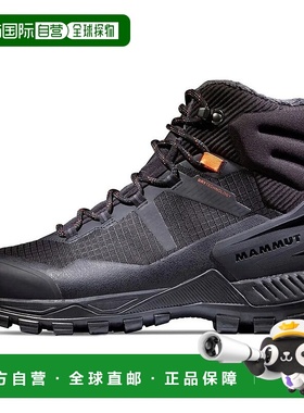 MAMMUT Blackfin III 中帮徒步靴 女士