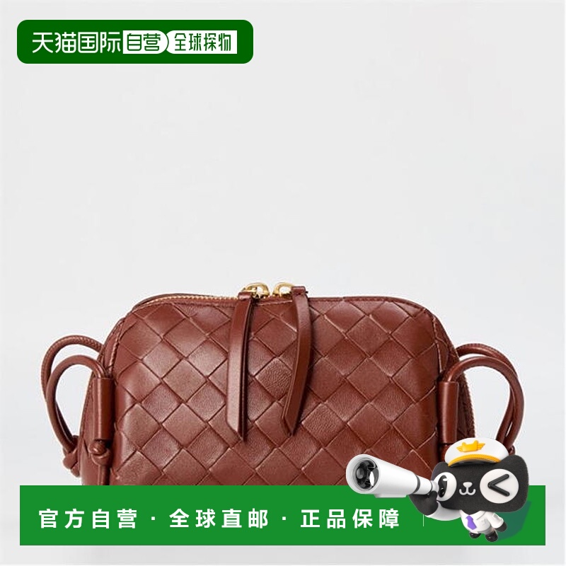 1h可退 潮奢 Bottega Veneta 葆蝶家 女士 Concert 小包