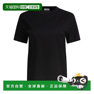 Cucinelli 布内罗 古奇拉利 1h可退 串珠装 Brunello 女士 饰 潮奢