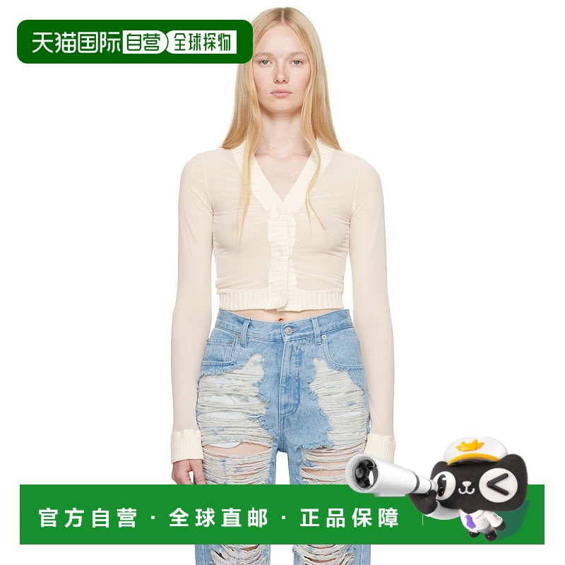 1h可退 maison margiela 女士 羊毛衫长袖针织开衫