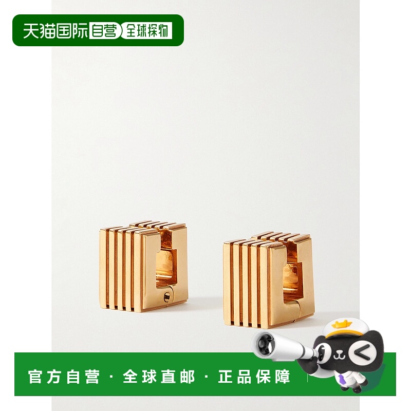 1h可退 潮奢 KHAITE 女士 Empire 镀金耳环 10145006