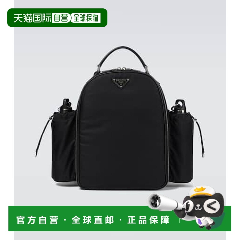 1h可退 潮奢 Prada 普拉达 男士 Re-Nylon 背包 black黑色 舒适时