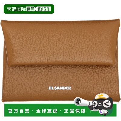 1h可退 潮奢 Jil Sander 吉尔 桑达 女士 棕色 Folded 零钱包 J07