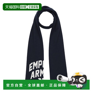 Armani 安普里奥 阿玛尼 1h可退 Foulards Emporio 男士 围 潮奢