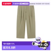 WEEKEND MAX MARA 1h可退 女士休闲裤 2525136161600VISTA002