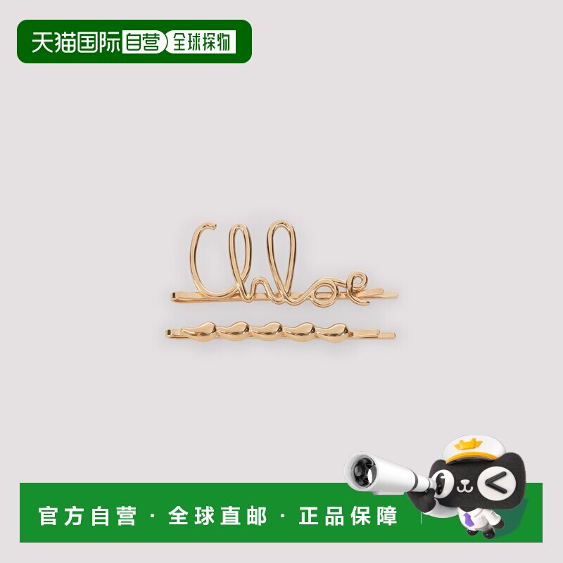 1h可退 CHLOÉ 女士帽子 CHC24WFT43CB79DC SS2025 金色 FERMAGLI