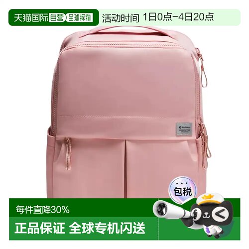 lululemon Everyday Backpack 21L运动双肩背包双肩包