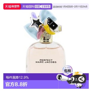 Marc Jacobs 莫杰 玩美小姐浓香水50ml正品