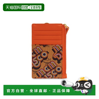 MCM 男士钱包 MXZGATA030CO AW2026 棕色 Leather card holder