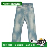 white 男士 Raw 1h可退 Diag off 90S Patch 潮奢 滑板牛仔褲 OMY